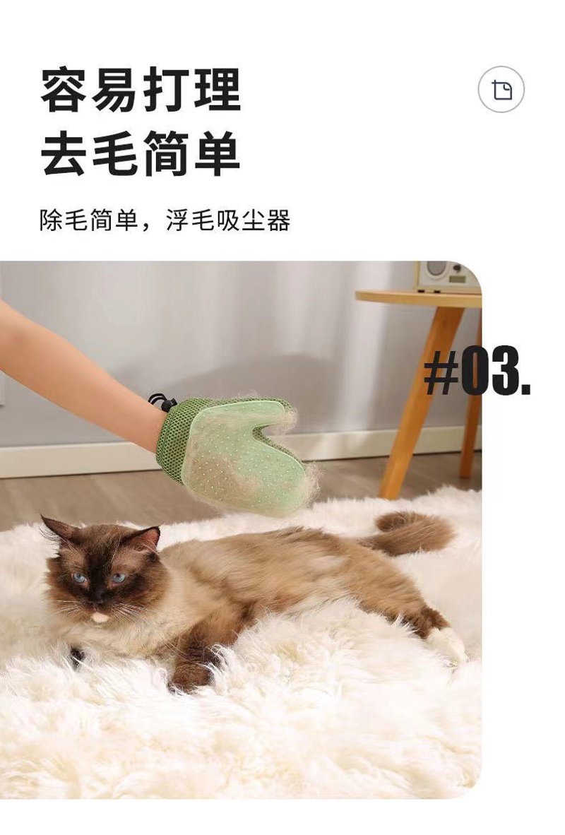 宠物护理用品市场现状与发展趋势
